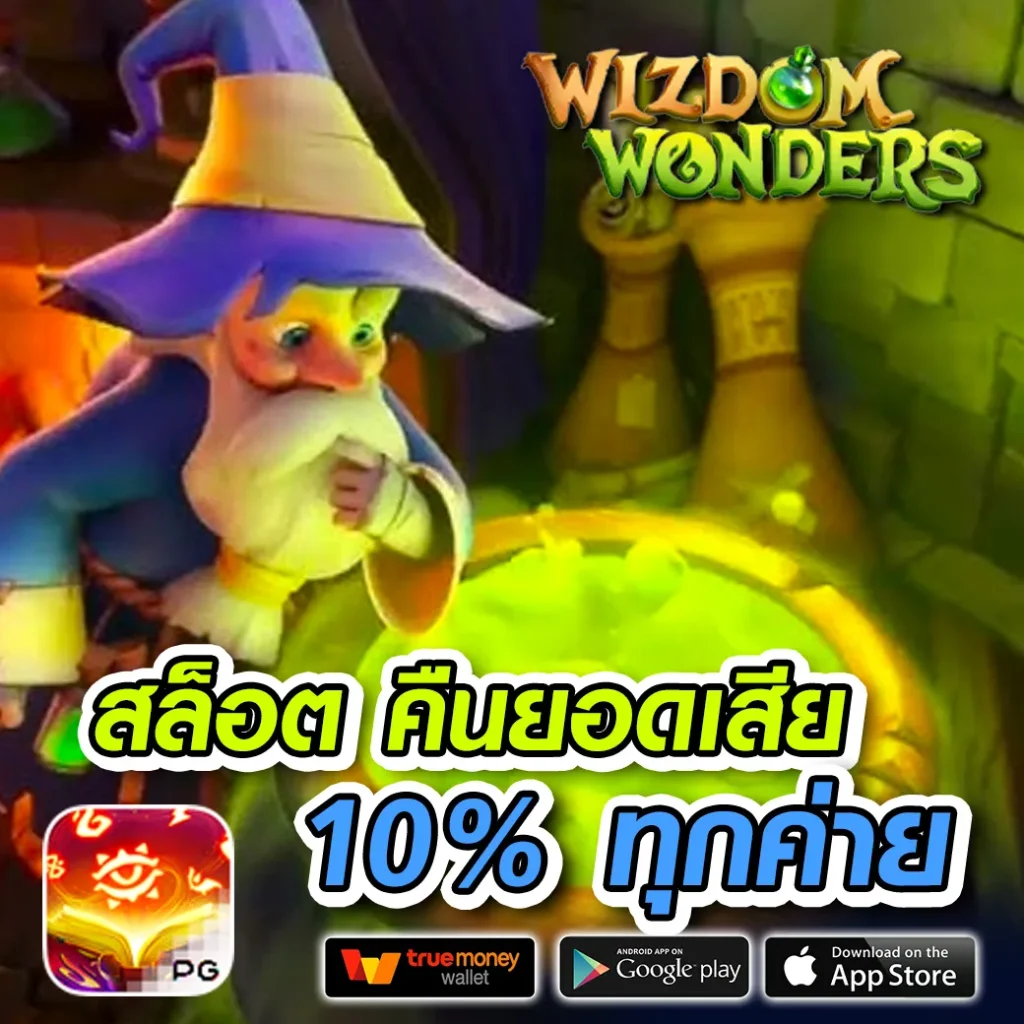 Piti-789 webslot